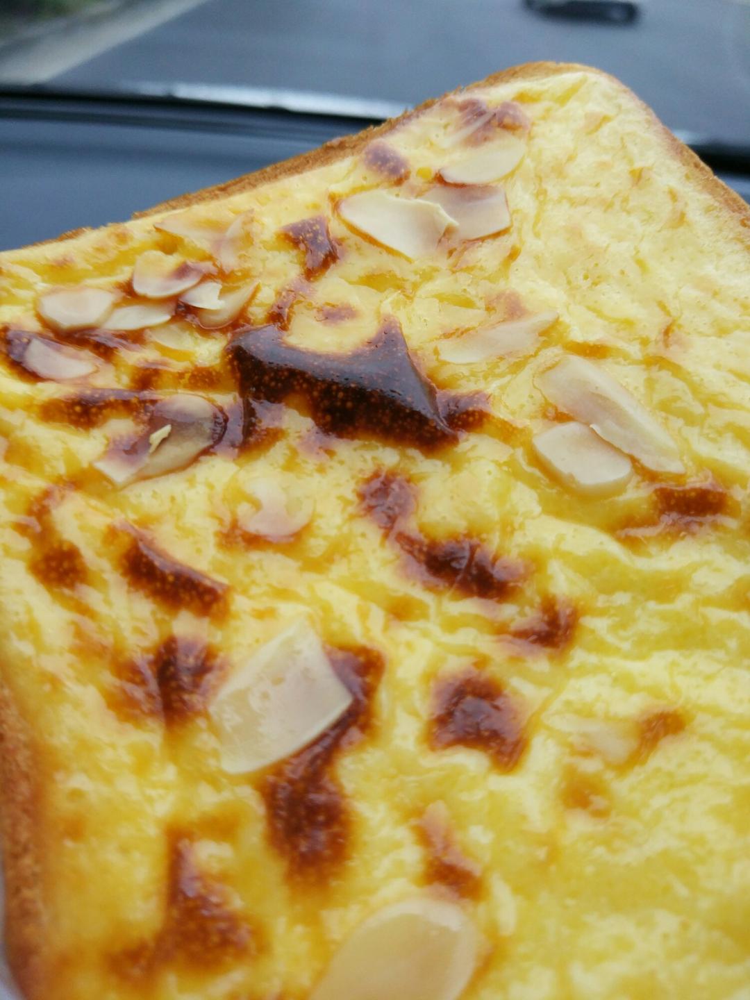 岩烧乳酪 Lava Cheese Slice