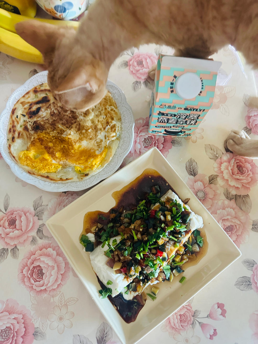 【最佳CP～】凉拌皮蛋豆腐✨