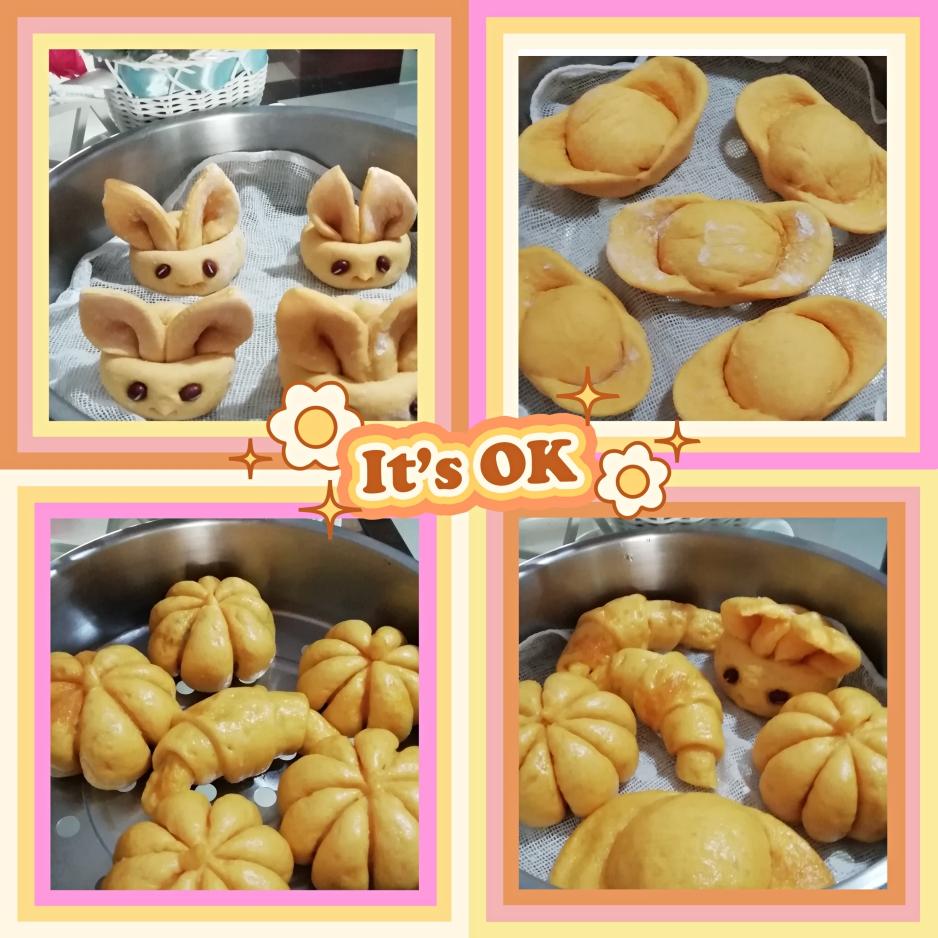 南瓜包子