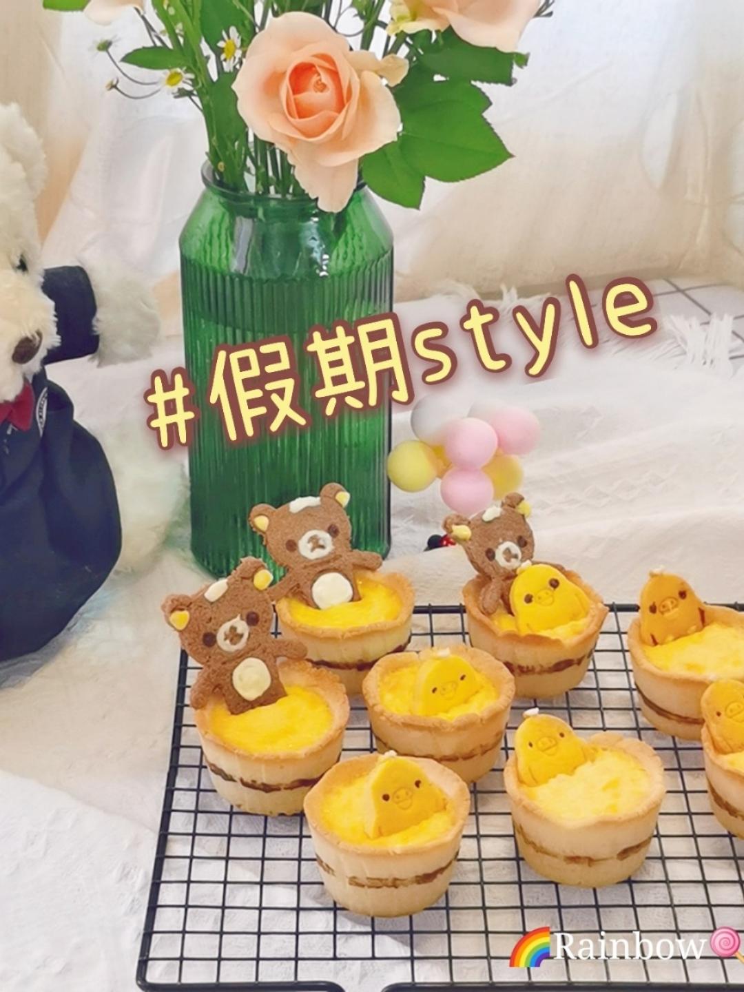 🔥火爆私房德式布丁塔🍮外酥里嫩好吃到哭~