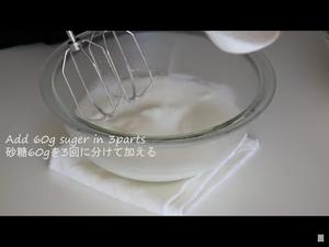 【cook kafemaru】日式棉花乳酪蛋糕（搬运）加工切达奶酪替代奶油奶酪的做法 步骤12