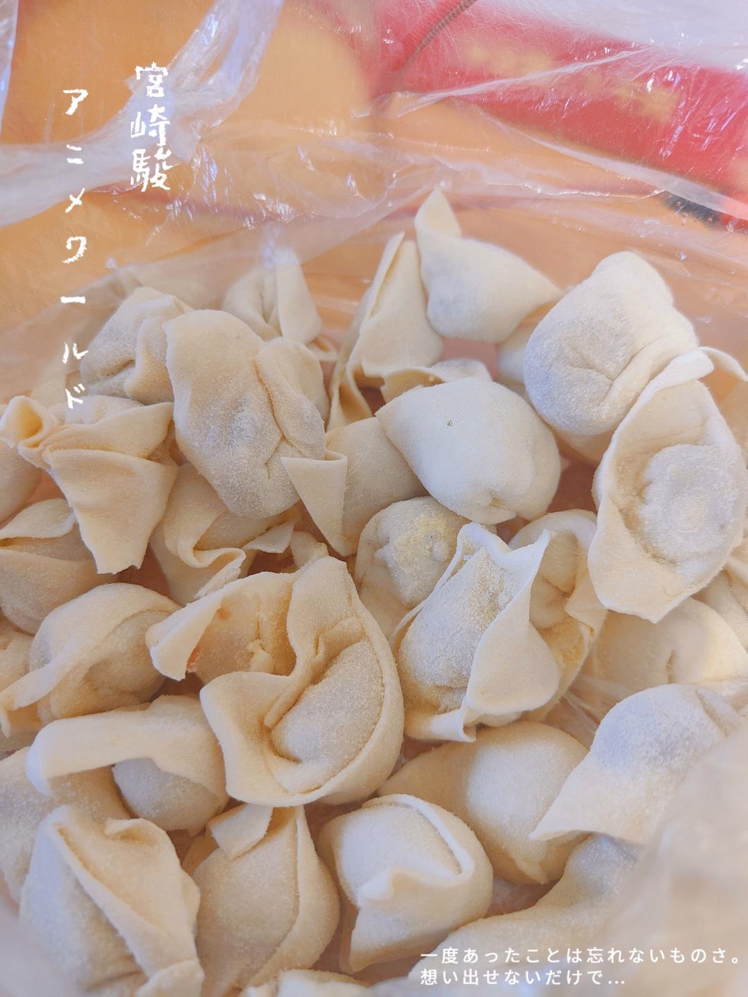 鲜肉小馄饨