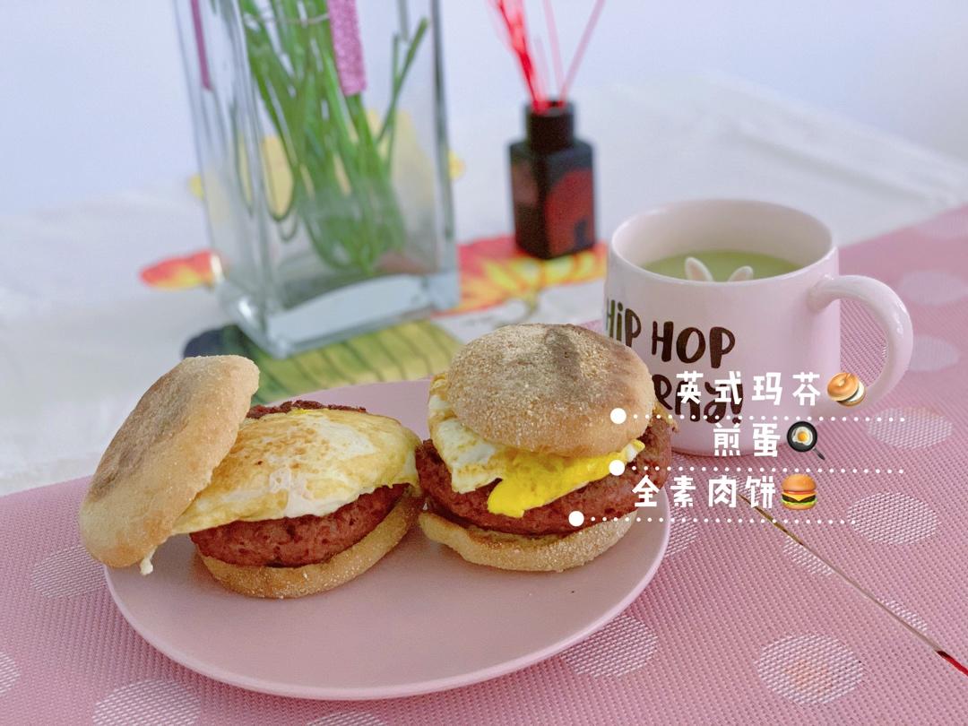 视频|好想每早为你做一顿麦满分——猪柳蛋麦满分