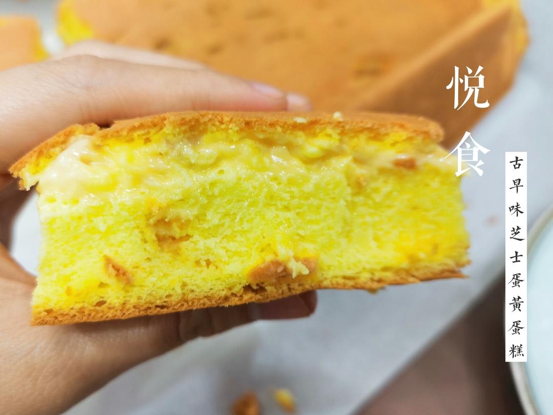 古早味芝士蛋糕，超详细8寸戚风模具方子