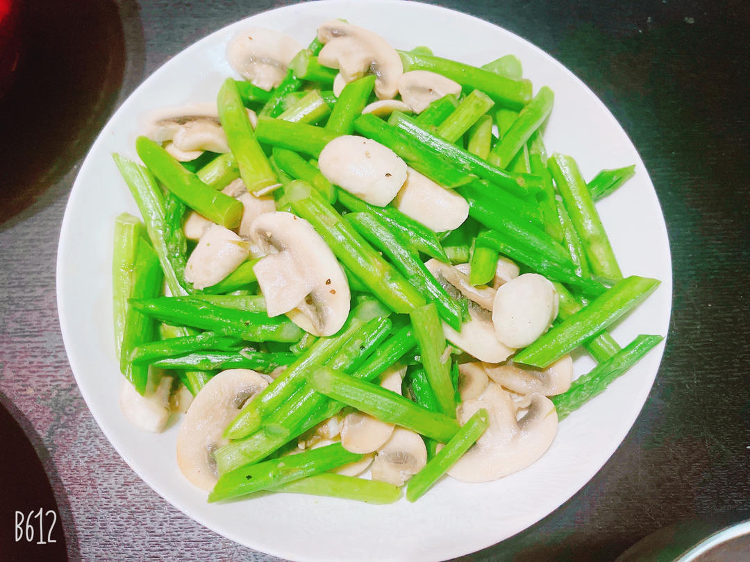 芦笋蘑菇