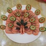 兴向榕