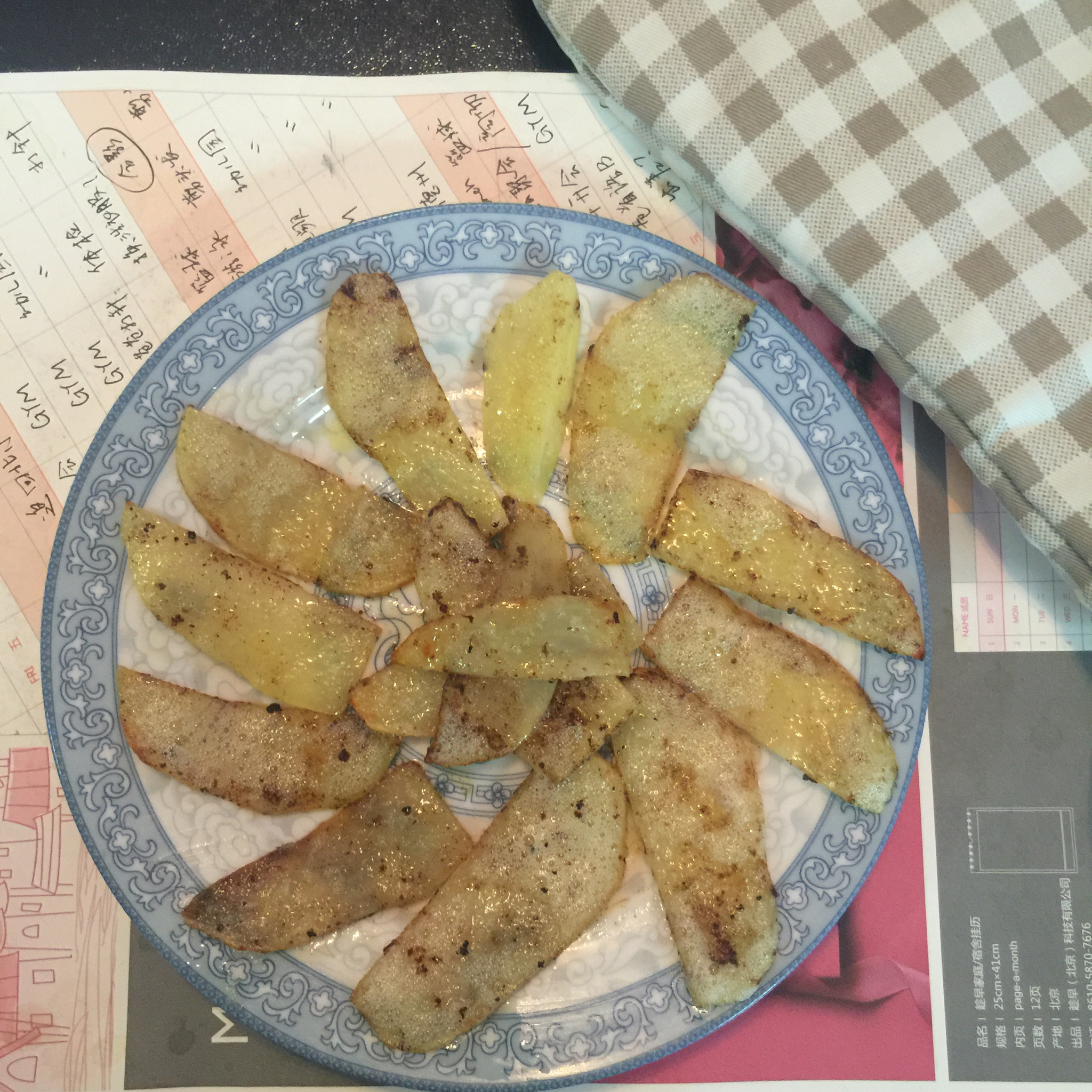 烤土豆（烤箱版）
