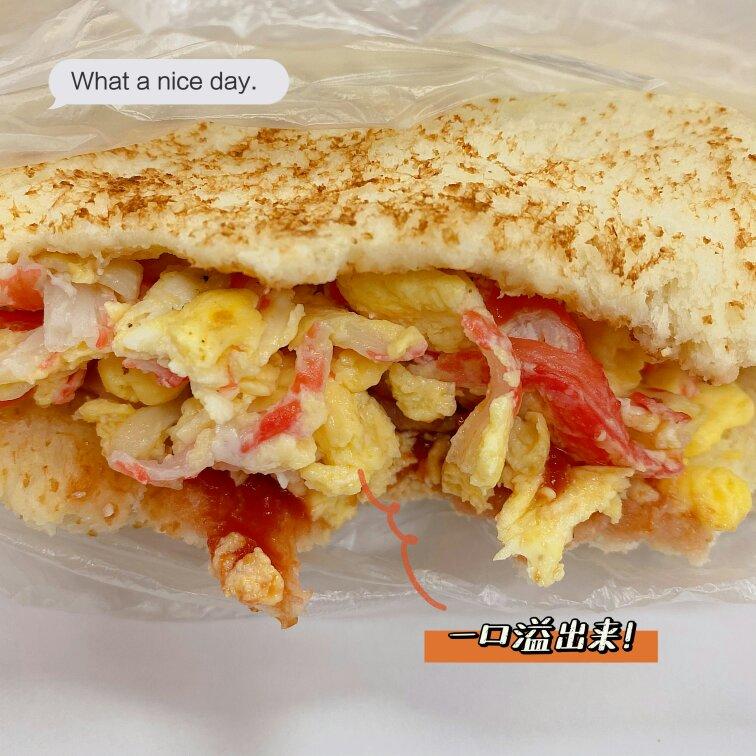 减脂早餐吐司盒子Toast Box