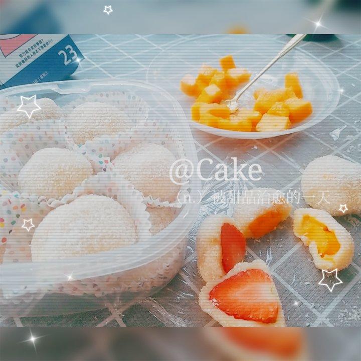 超软糯的糯米糍