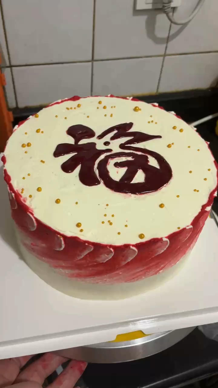 奶油蛋糕（卷）生日蛋糕系列