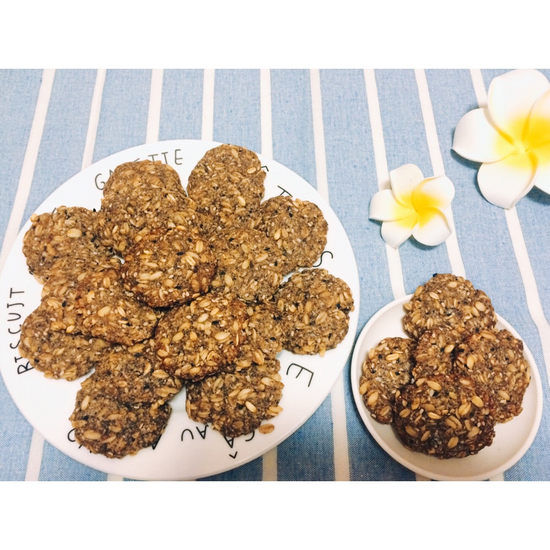 黑芝麻燕麦高纤饼干（无添加，另含植物油减脂配方）