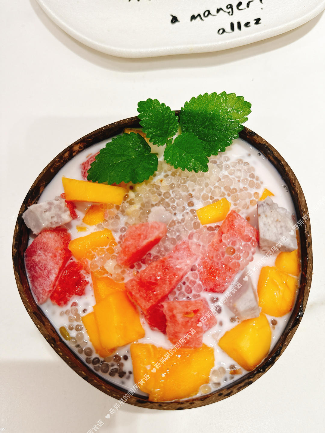 椰汁清补凉（美善品版）