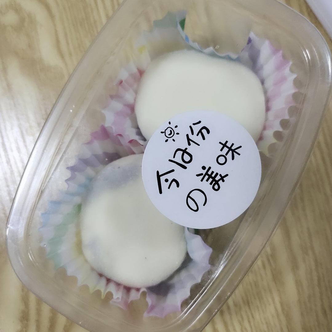 雪媚娘（超级简单）