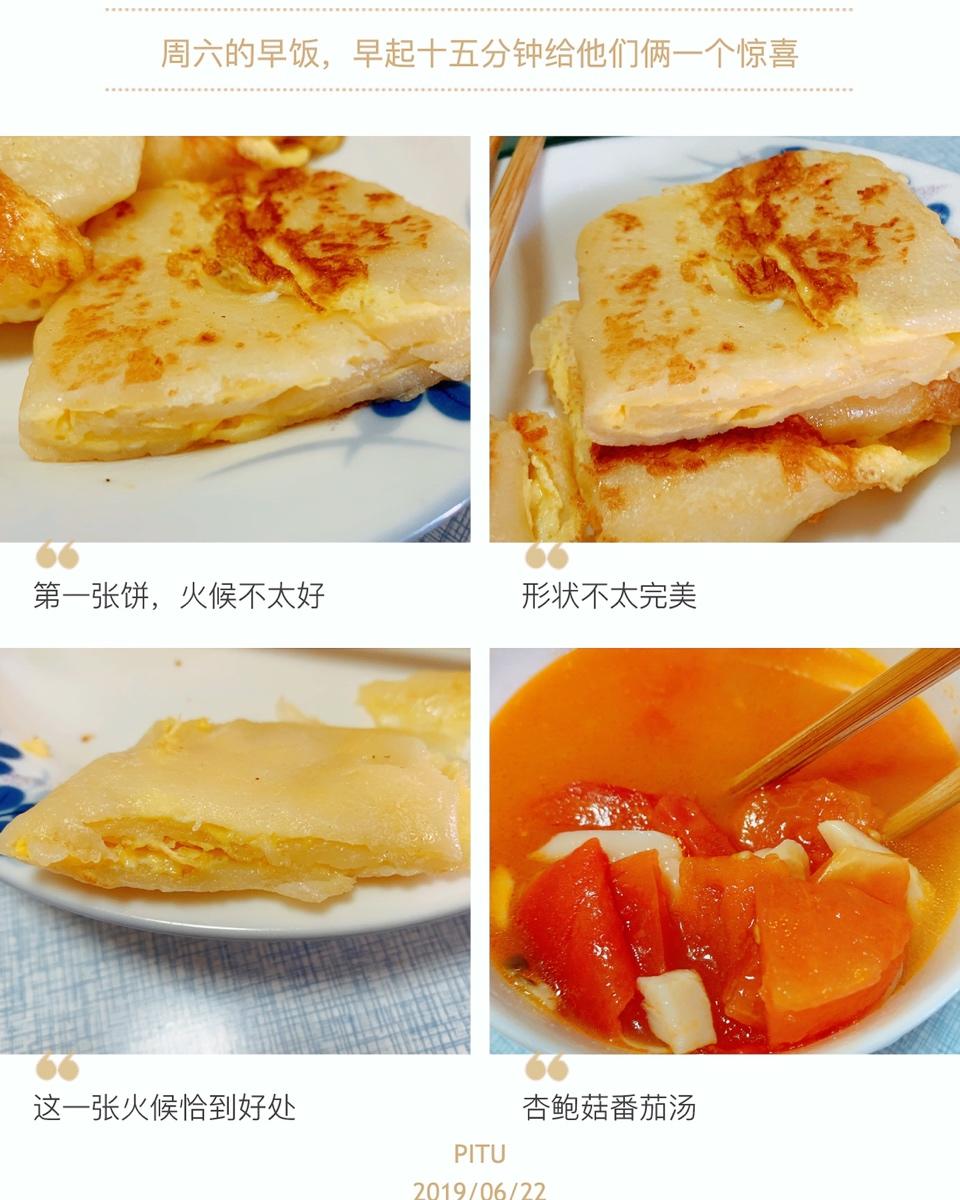 鸡蛋灌饼：街头早点自己做