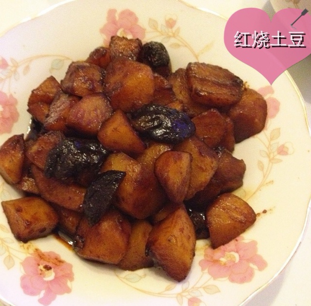 红烧土豆