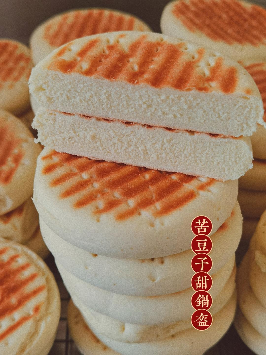 小时候食堂的玫瑰豆沙酥馍（饼）