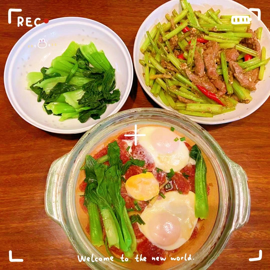 营养又美味的芹菜炒牛肉