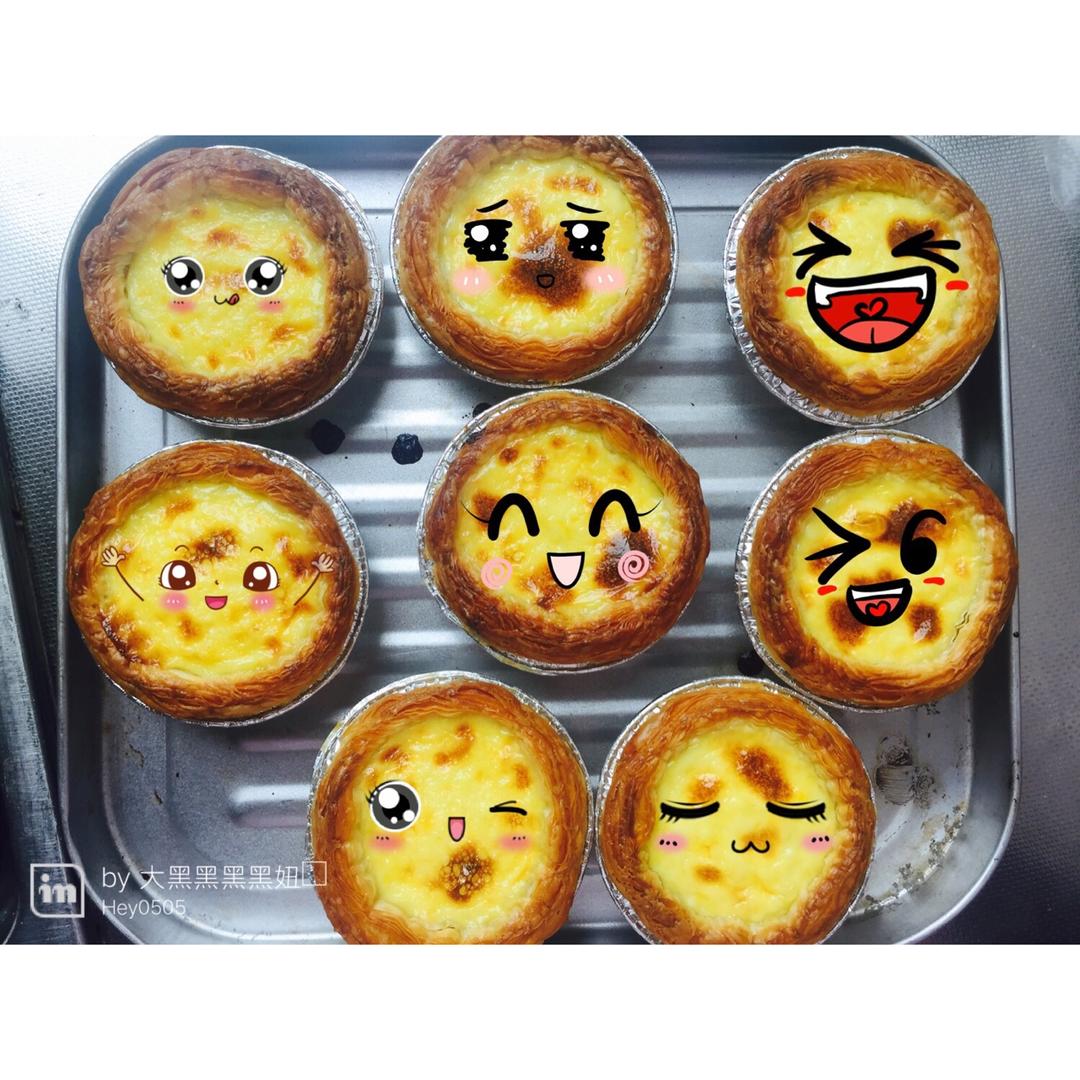 超完美味道超正的蛋挞配方，比KFC的还要嫩还要香~做过最好吃的蛋挞配方