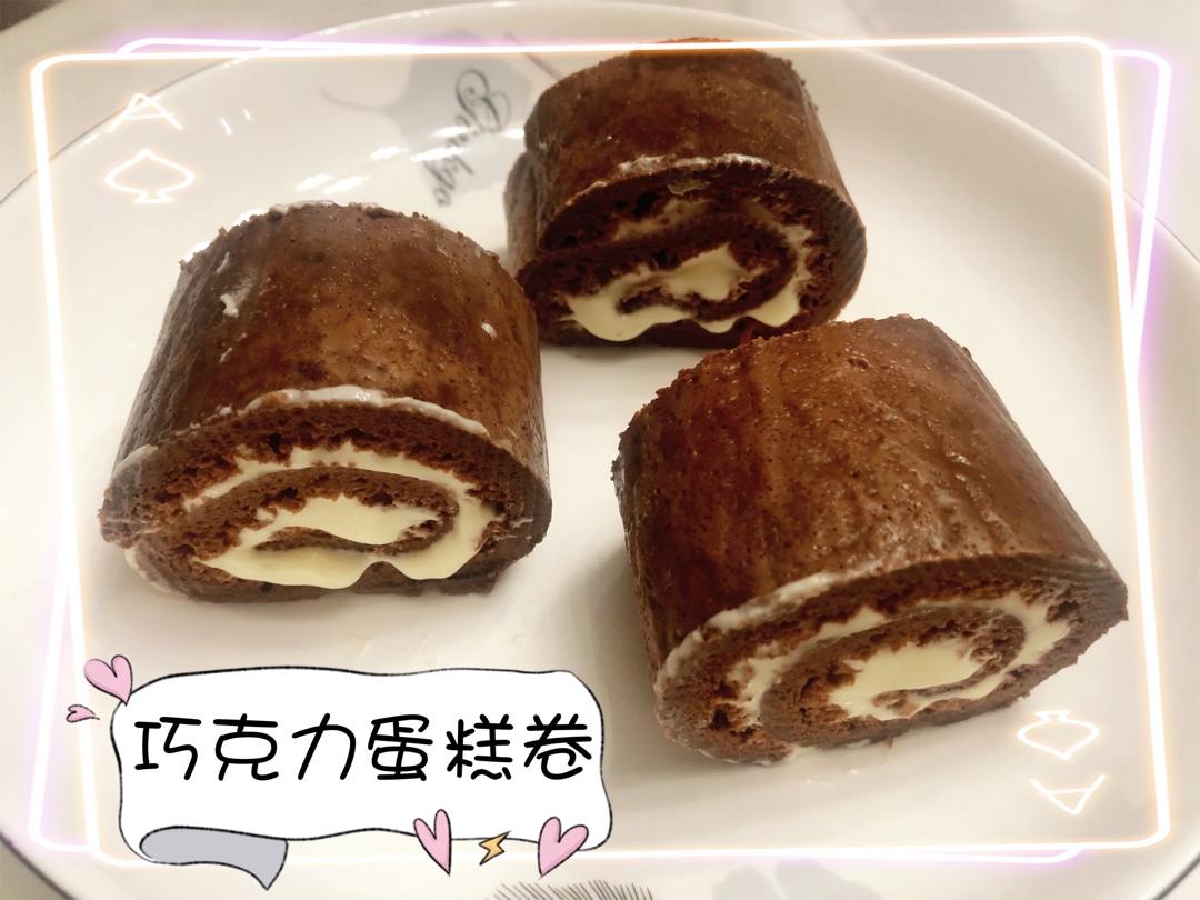 生酮奶油蛋糕卷