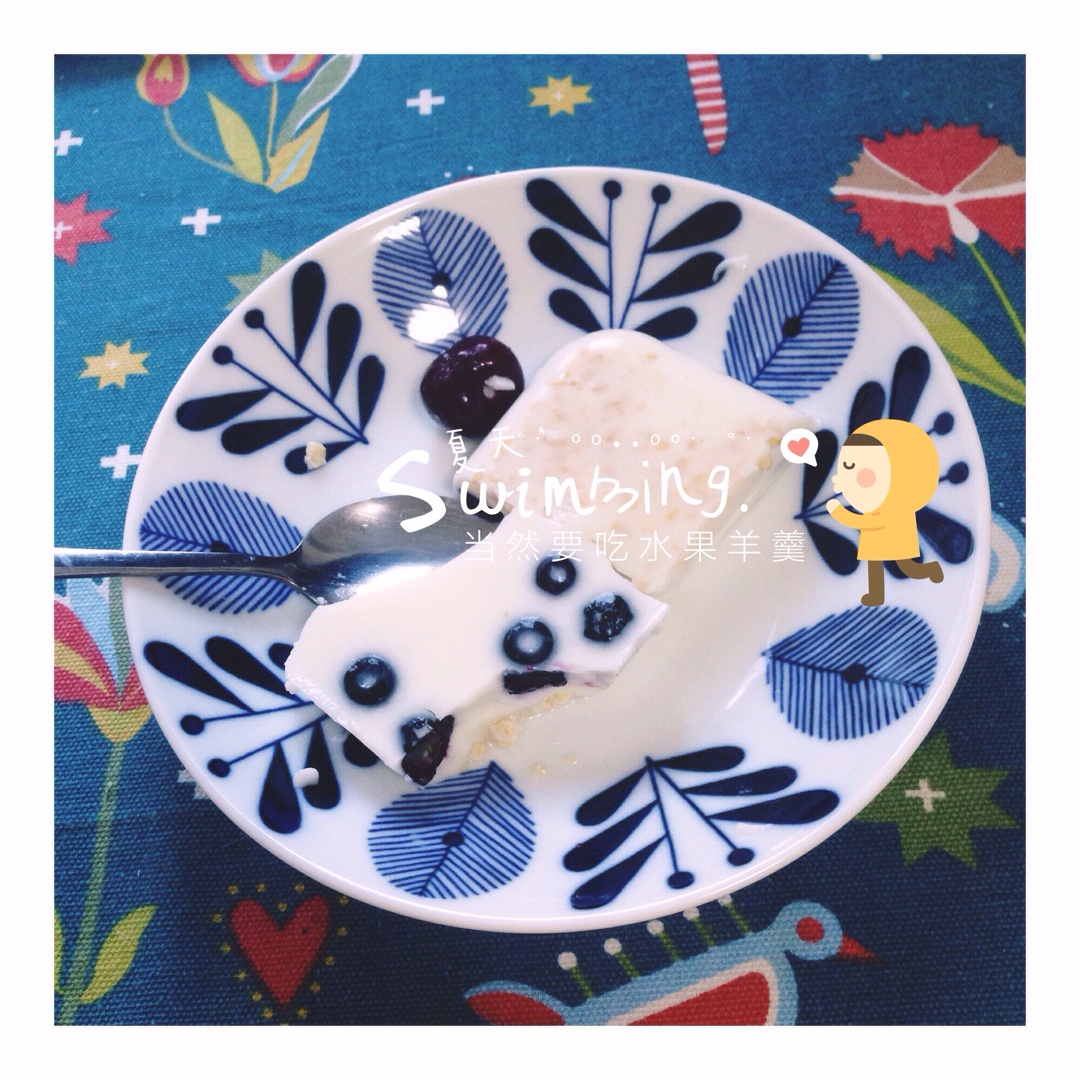 日本大热的草莓牛奶羊羹