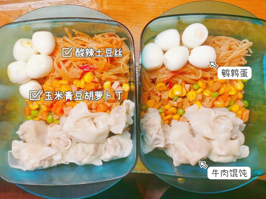 不重样的家常减脂餐