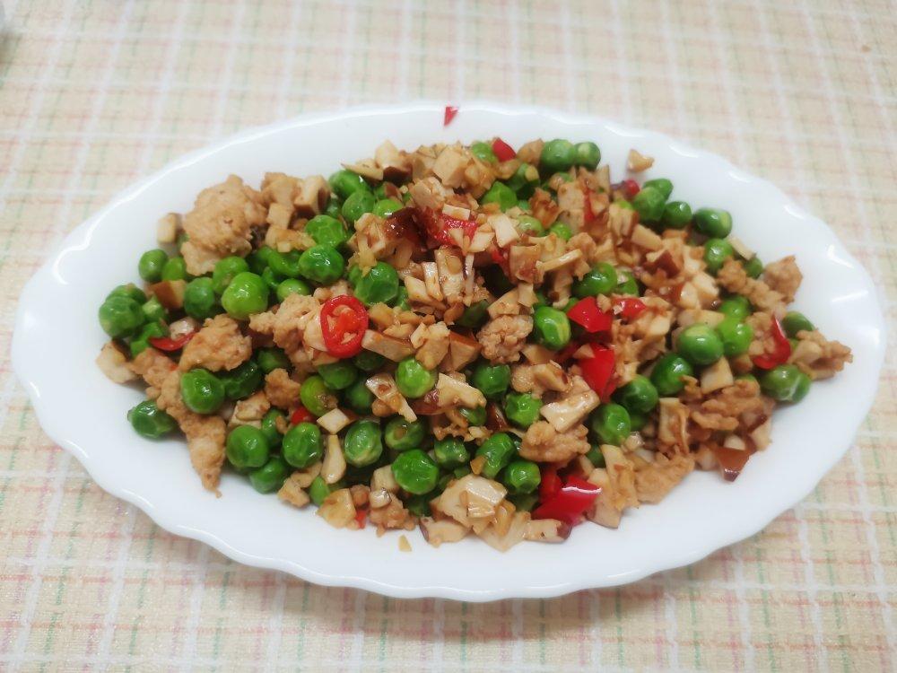 肉沫香干炒青豆|马克西姆不粘锅