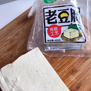 吴越豆腐的做法 步骤1