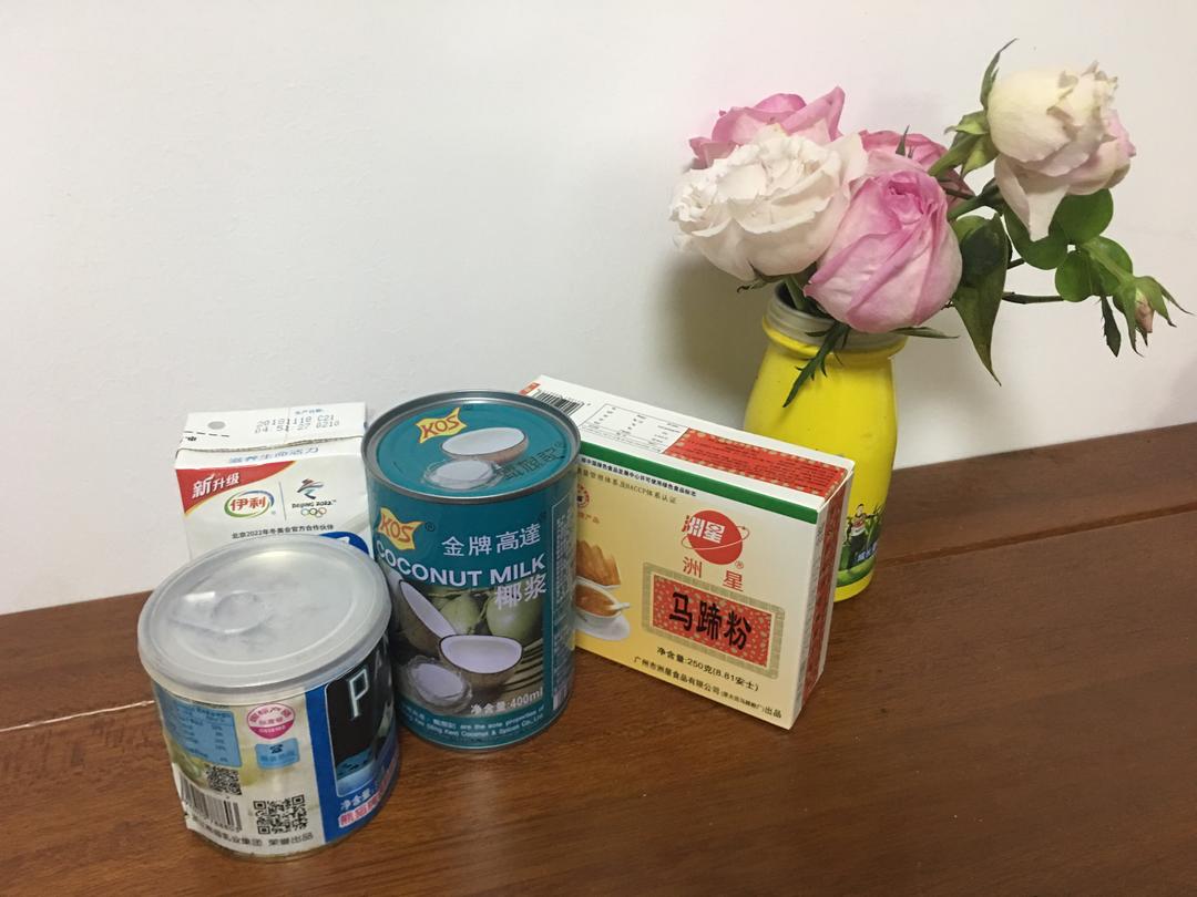 Q弹椰汁千层糕（马蹄糕）