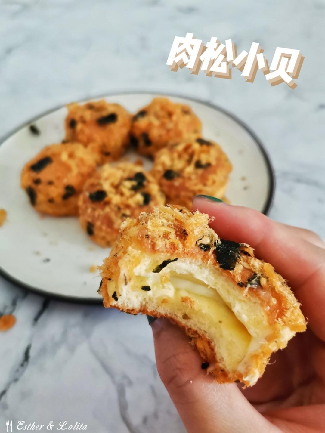 美味海苔肉松小贝