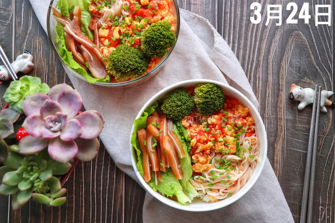 西红柿鸡蛋打卤面