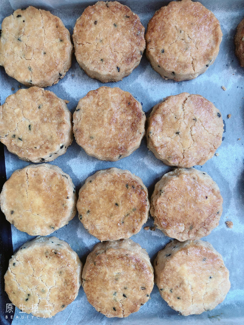 超简单超香的芝麻花生酥