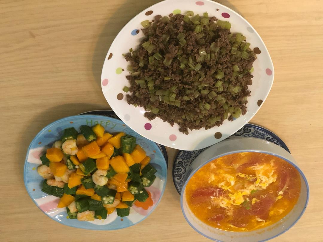 芹菜牛肉末「下饭神器」
