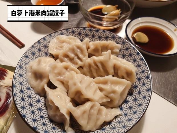 立冬时节家乡味道~白萝卜肉馅饺子的做法