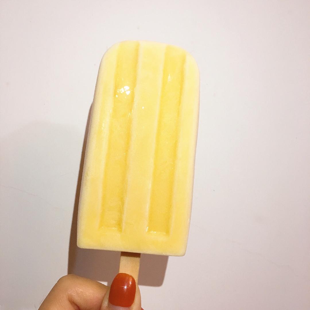 芒果酸奶雪糕