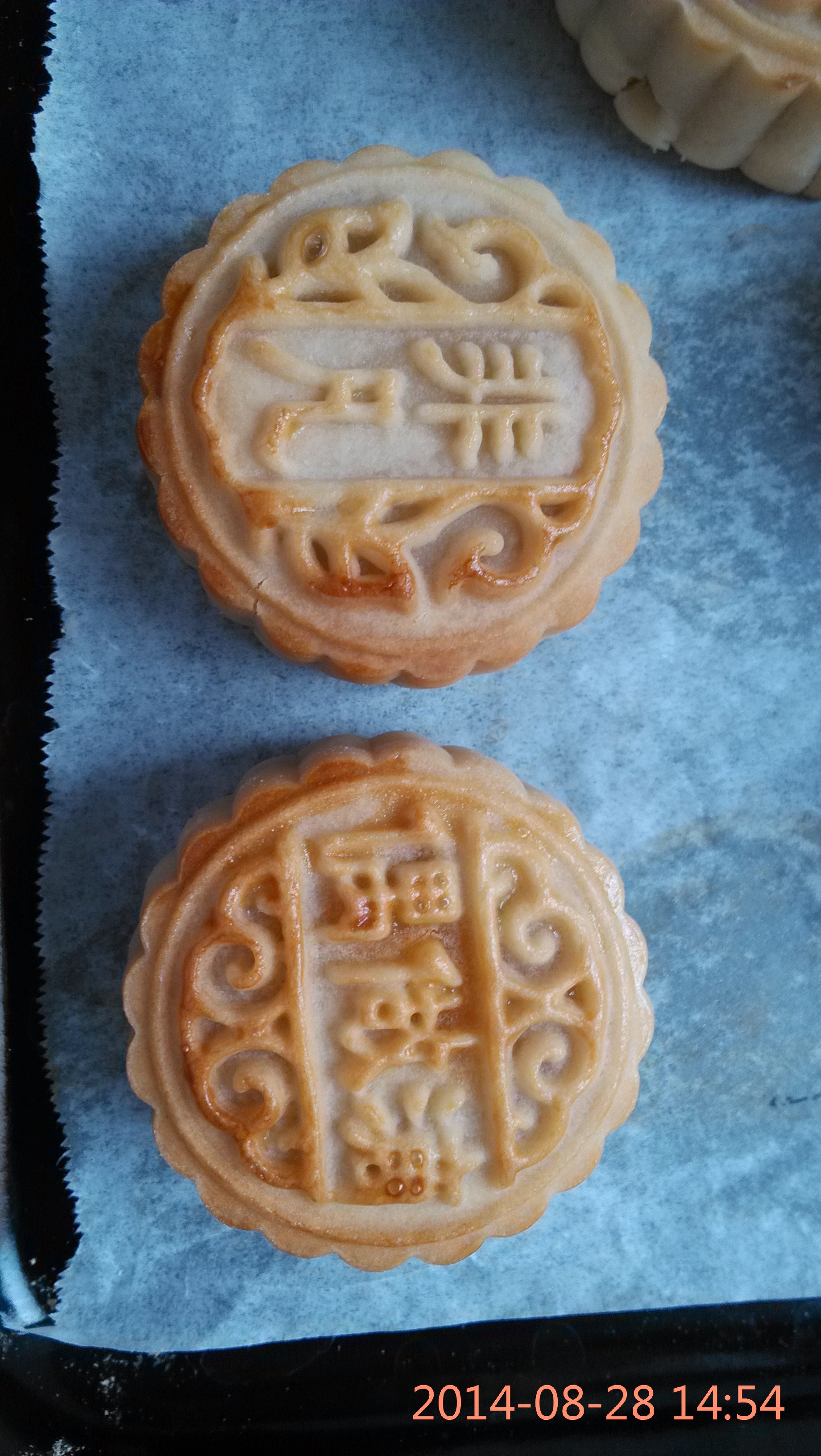 一口广月之小小蛋黄莲蓉月饼