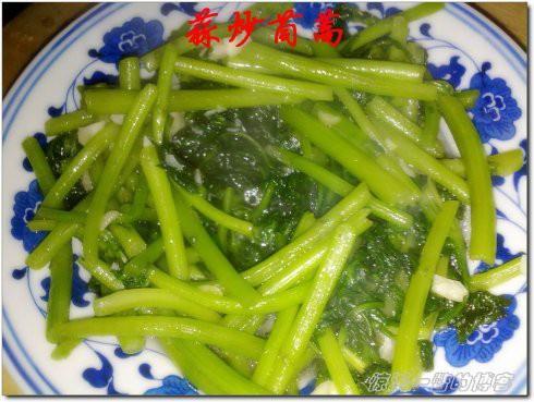 蒜炒茼蒿的做法