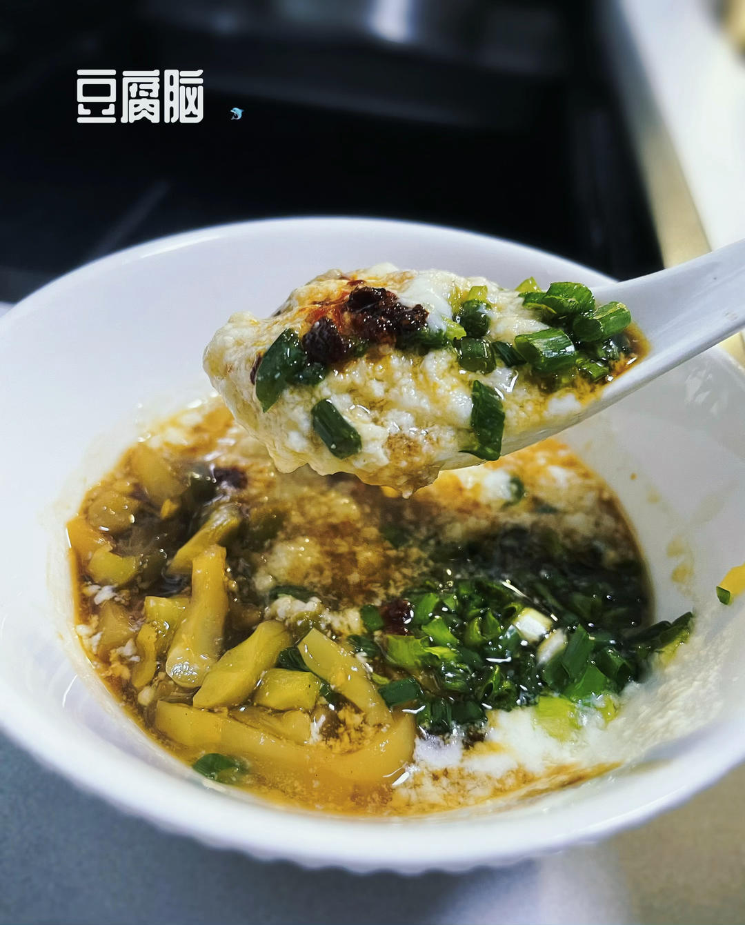 豆腐脑和豆渣饼