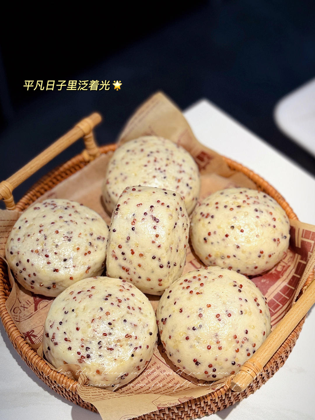 藜麦馒头
