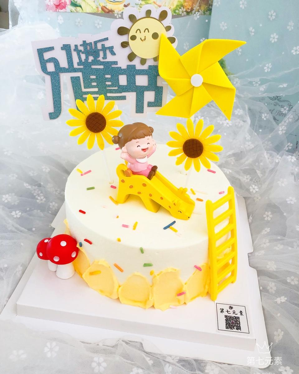 6寸皇冠蛋糕