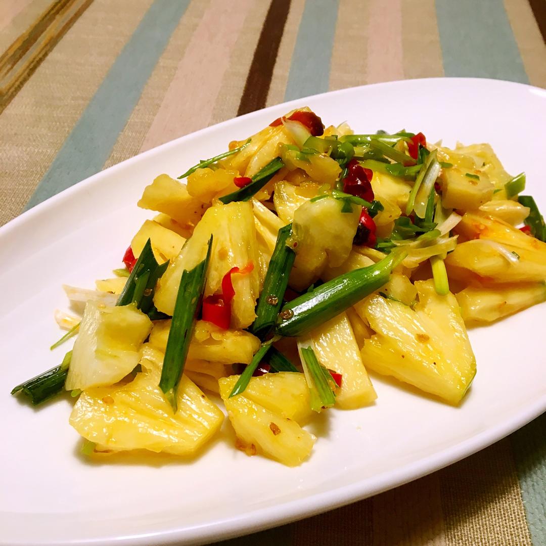 双鱼_c9xn做的米米姐的凉拌菠萝(我超级爱)