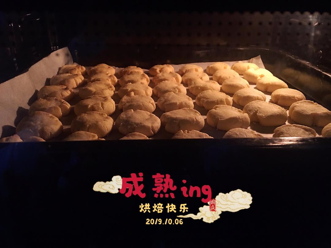 玛格丽特小饼干