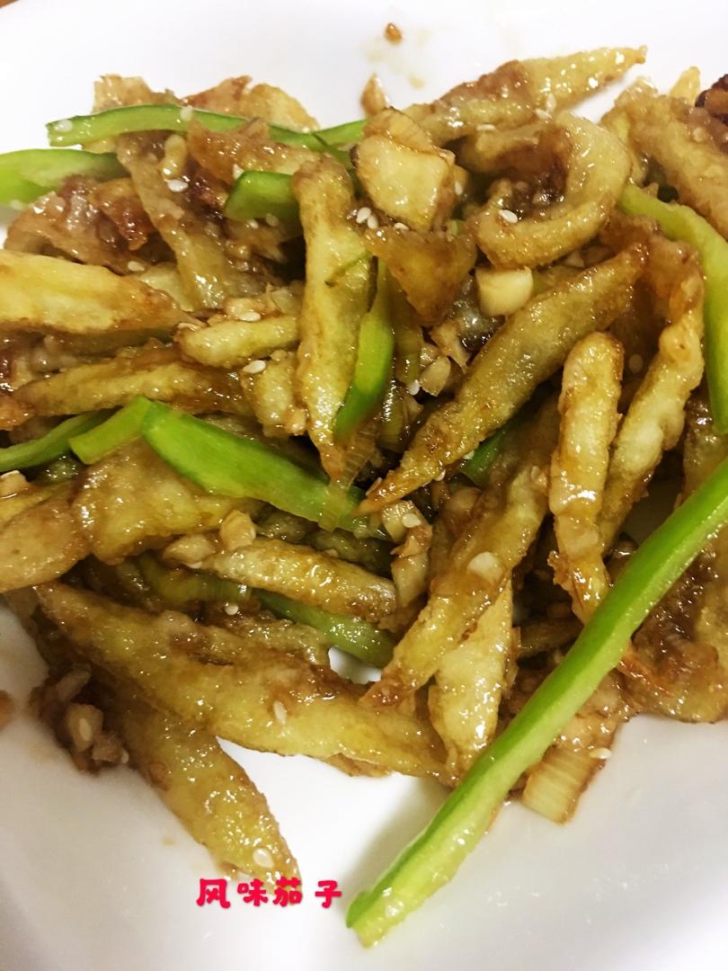 风味茄子