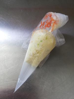 香到流口水的南瓜蒜香小餐包（一次发酵）的做法 步骤15