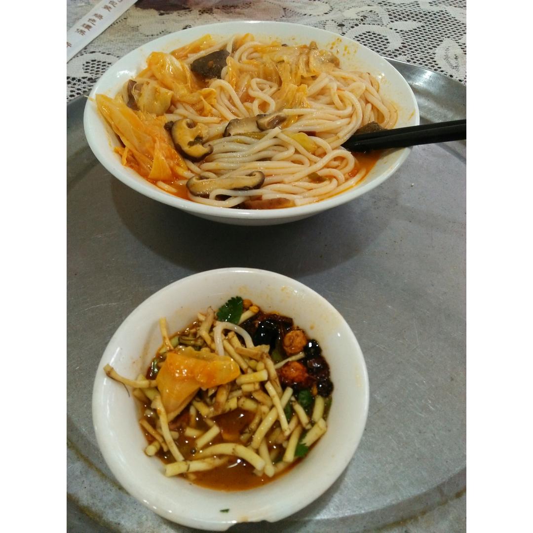 砂锅粉