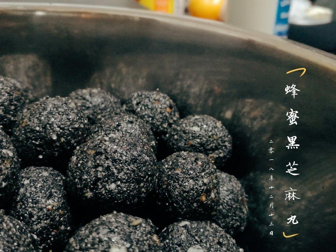 蜂蜜黑芝麻球