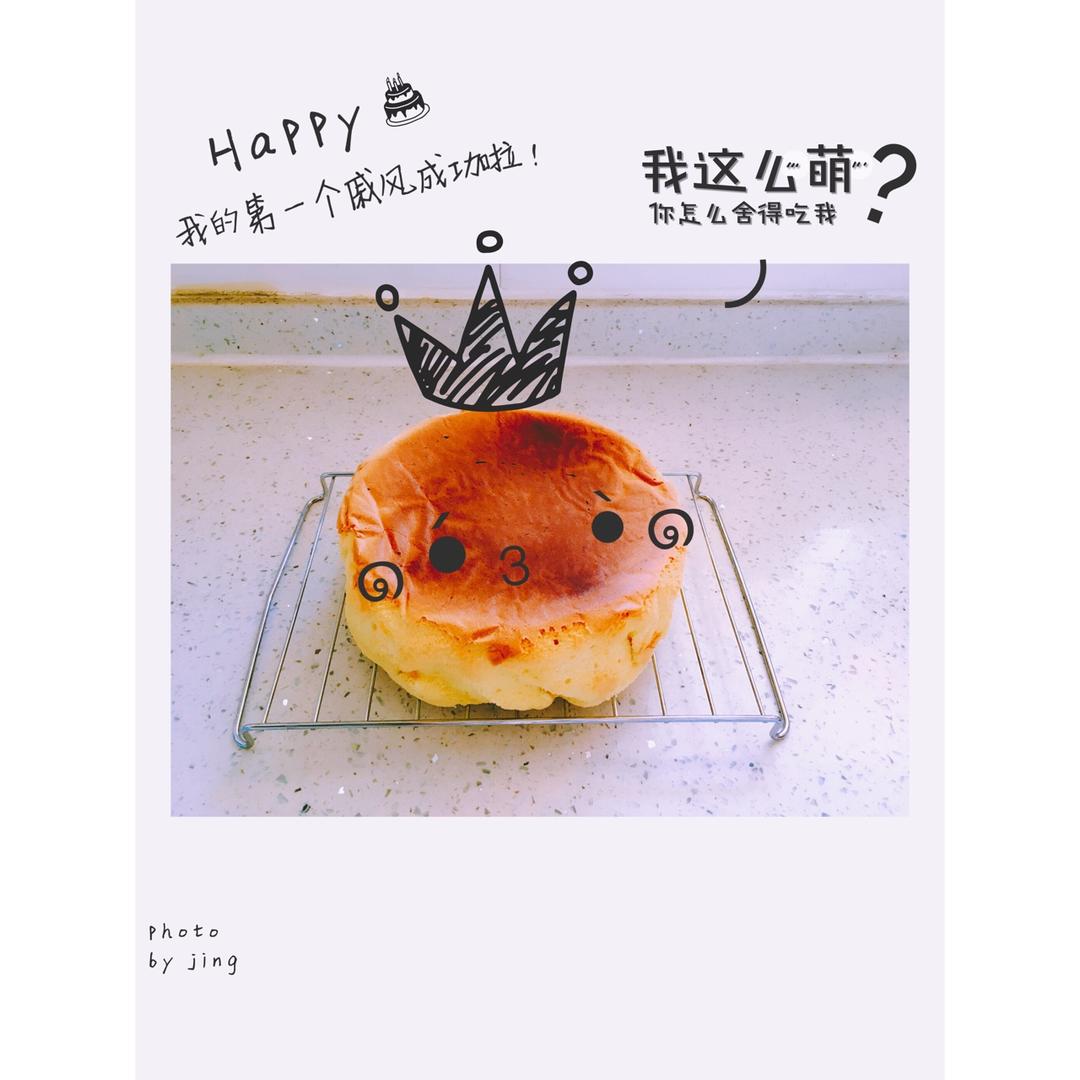 烘焙之路——从电饭锅蛋糕走起!