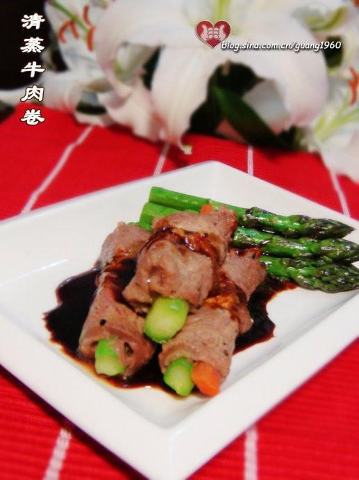 清蒸牛肉卷的做法