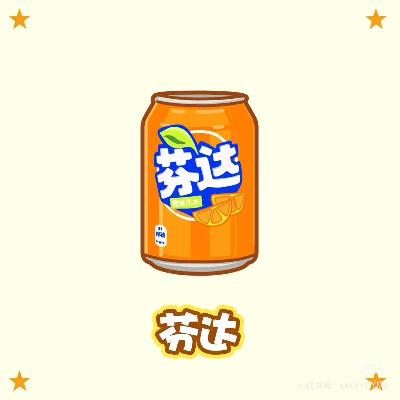 芬达