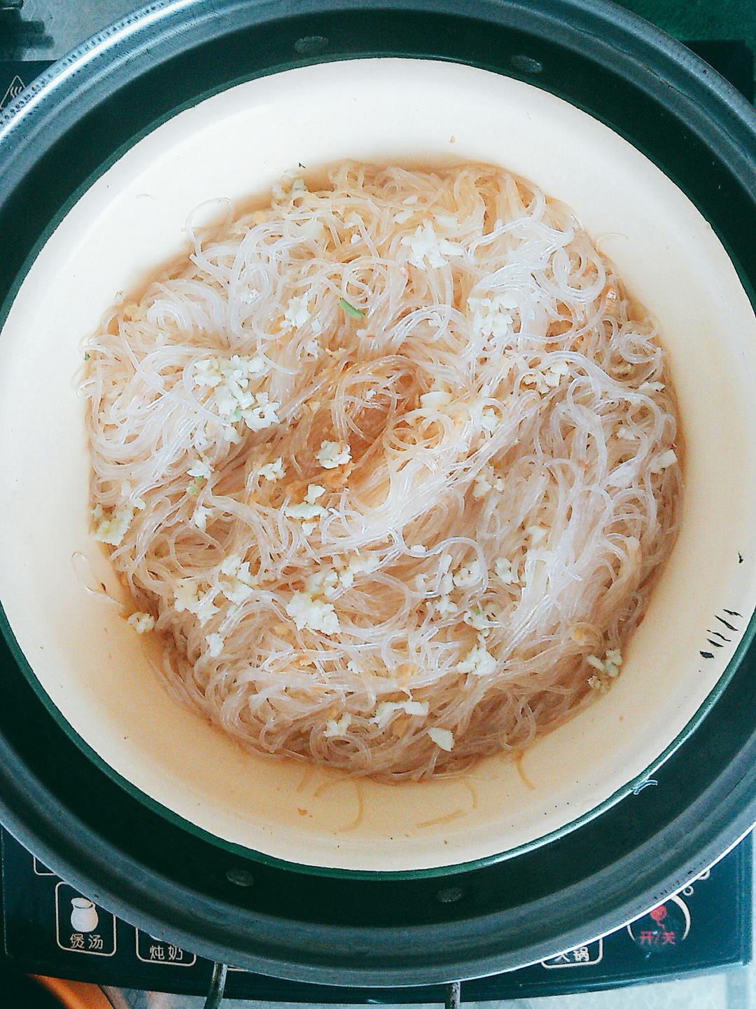 蒜蓉蒸粉丝的做法