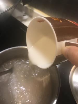 牛油果西米冰棒的做法 步骤2